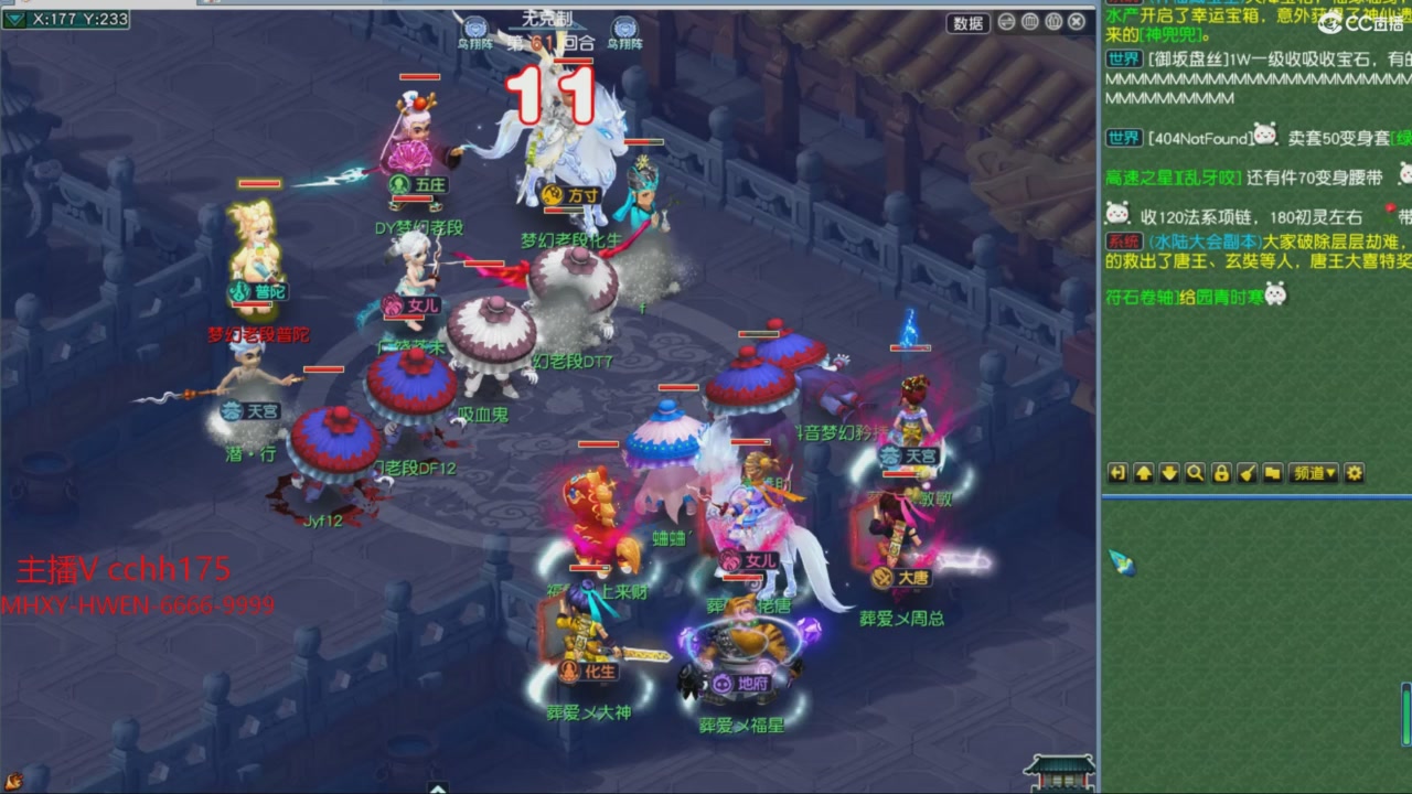 大马猴杯娱乐邀请赛