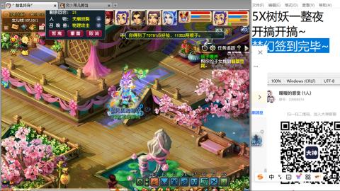 始于声音 忠于才艺