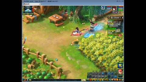 一洗浊海，曲中如意。