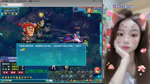 陪伴是最浪漫的旅程