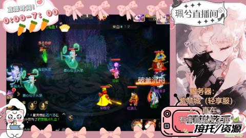 陪伴是最浪漫的旅程