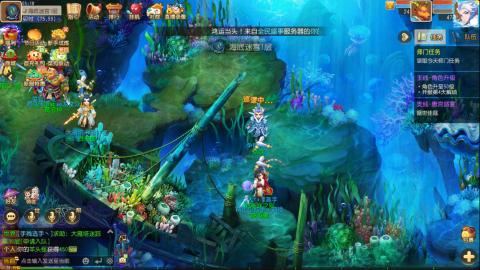 梦幻西游手游日常直播