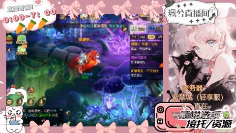 陪伴是最浪漫的旅程