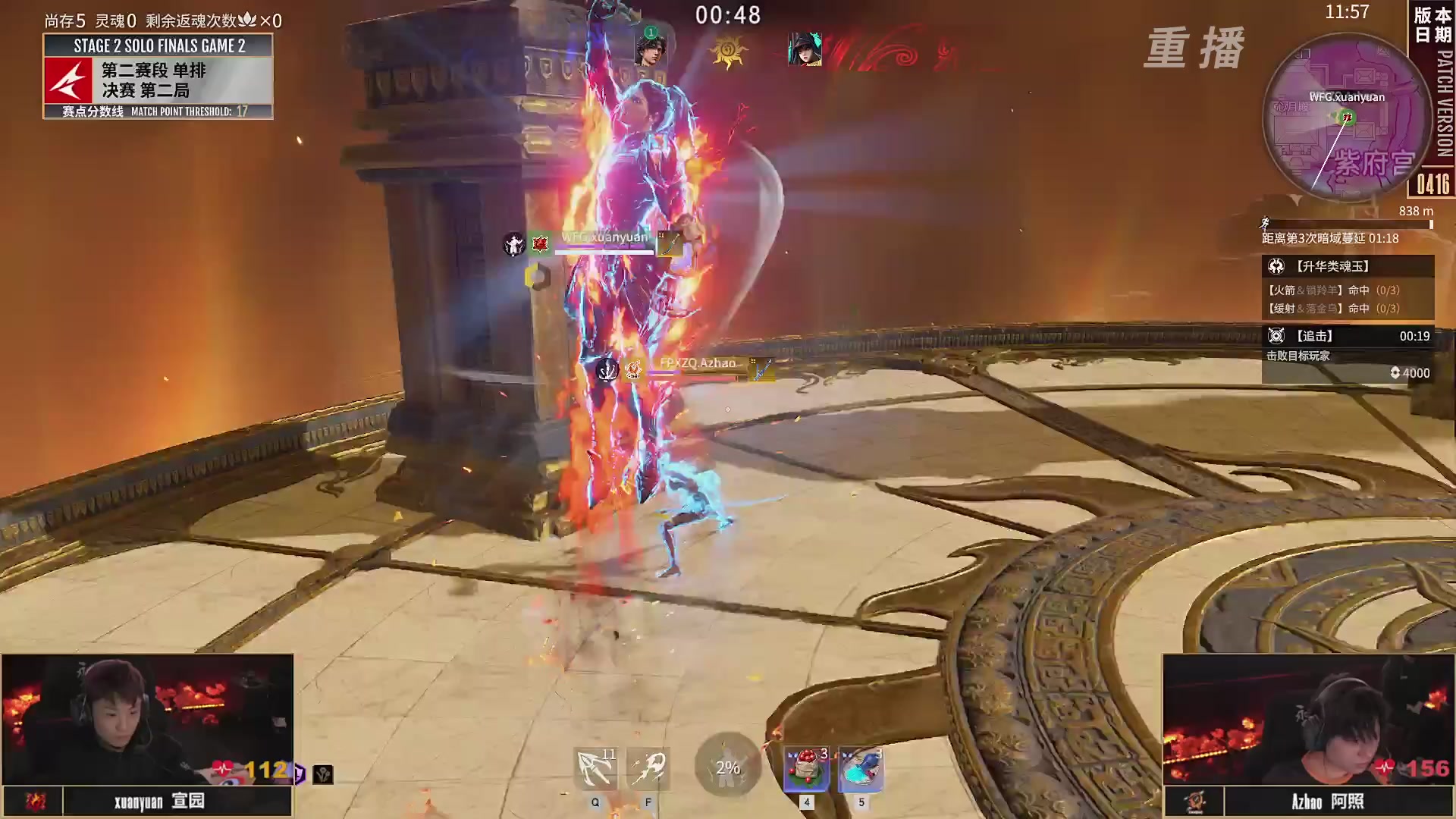 【重播】【NBPL春季赛】单排 第二赛段 决赛