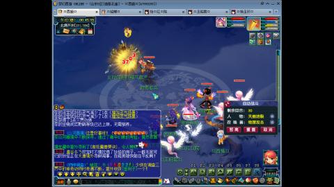 175 1凌波4固  钱包不够 细节来凑