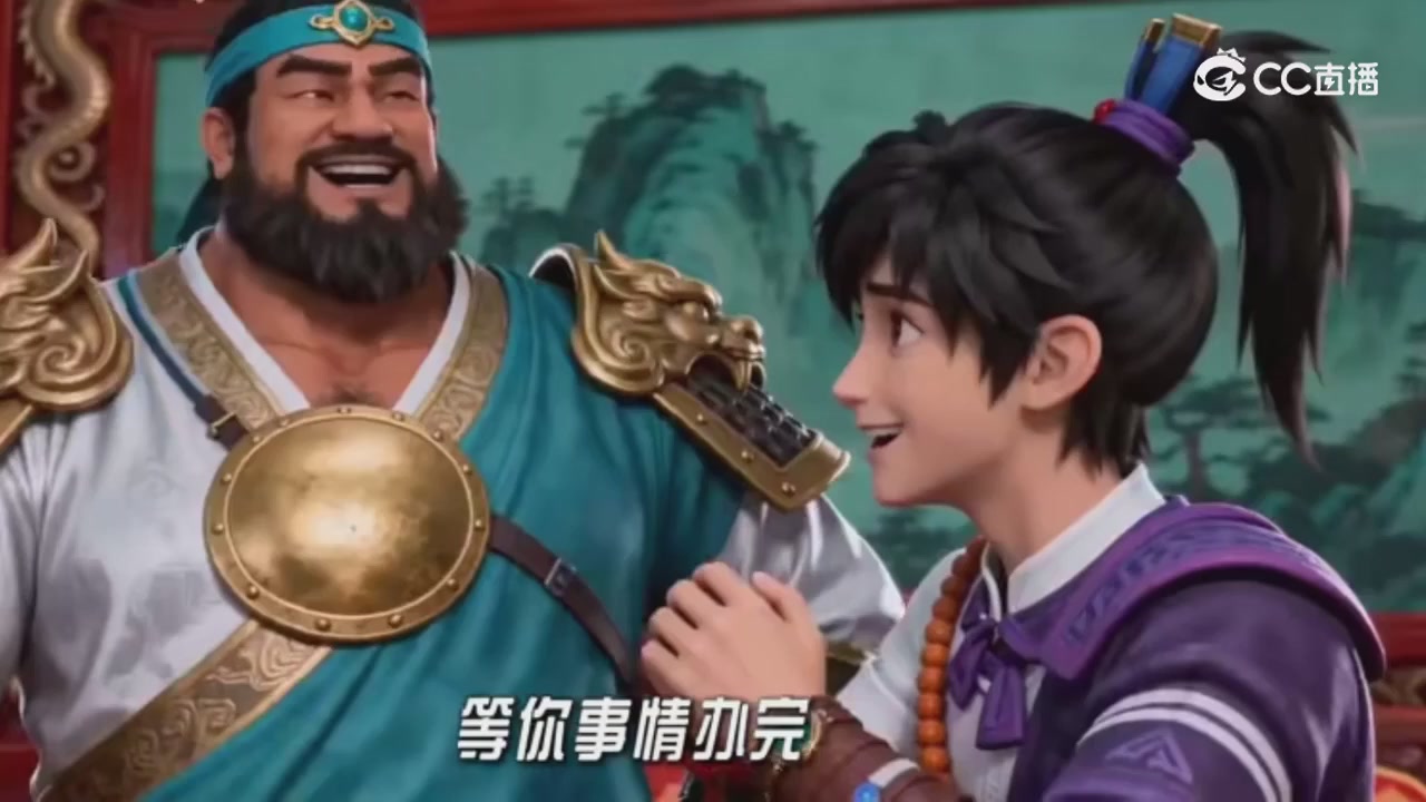 梦幻主线剧情-持续更新中