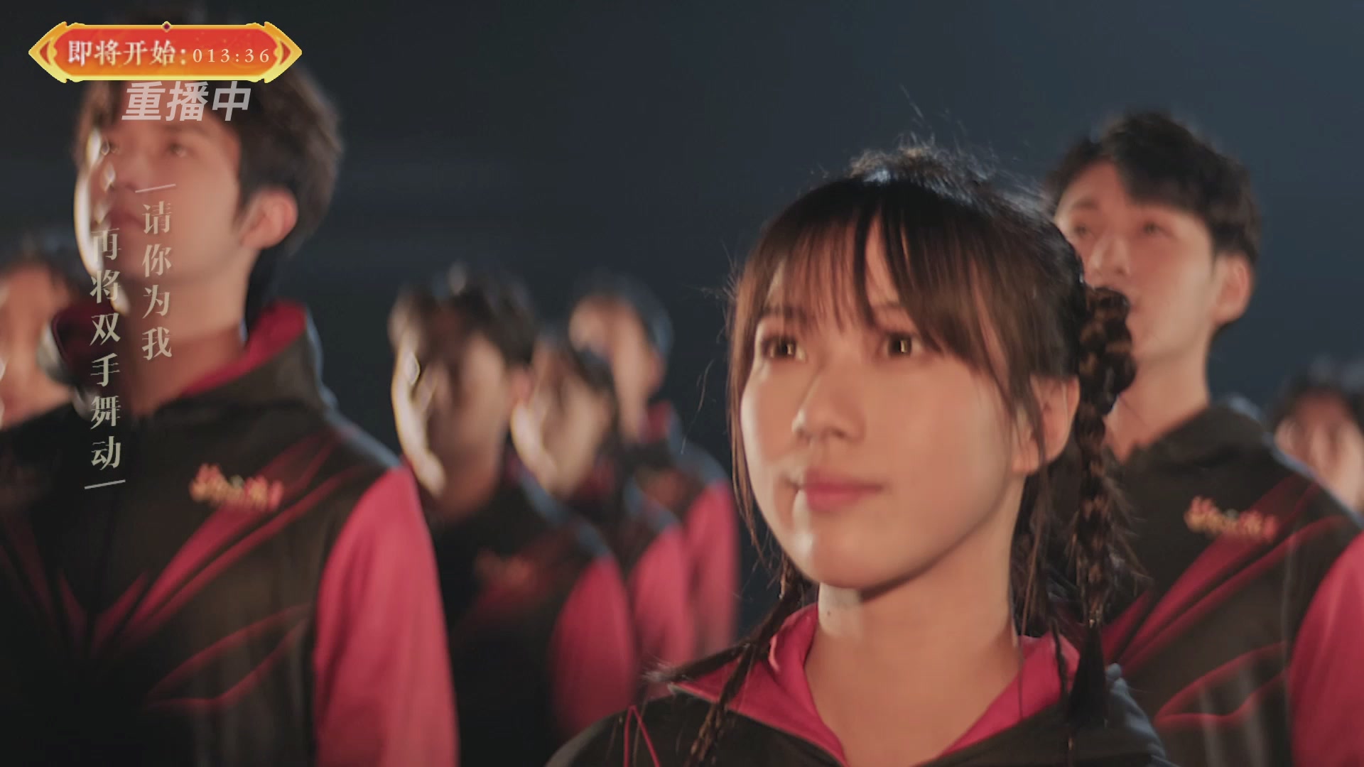 【重播】畅玩服新春巅峰赛-决赛