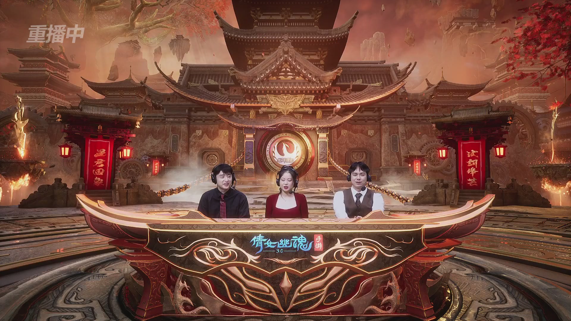 【重播】第二十七届太一斗魂坛跨服冠军专访