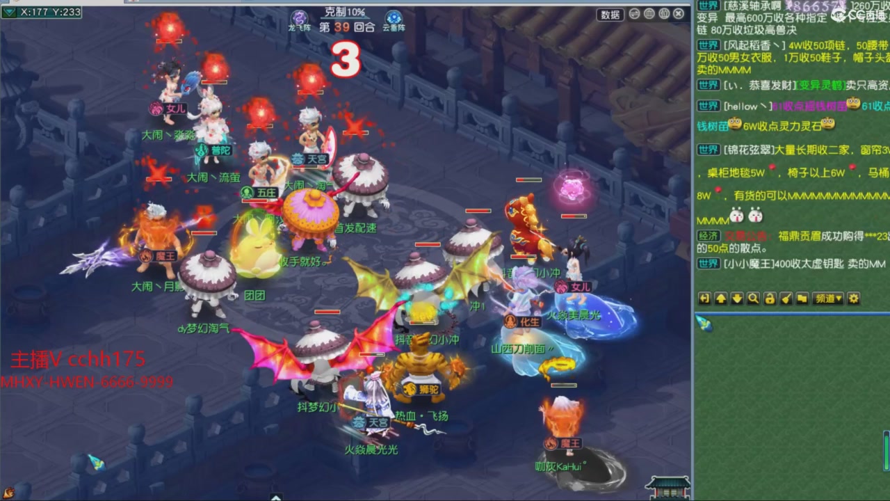 大马猴杯娱乐邀请赛