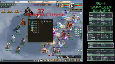克木太昊出售整组50K