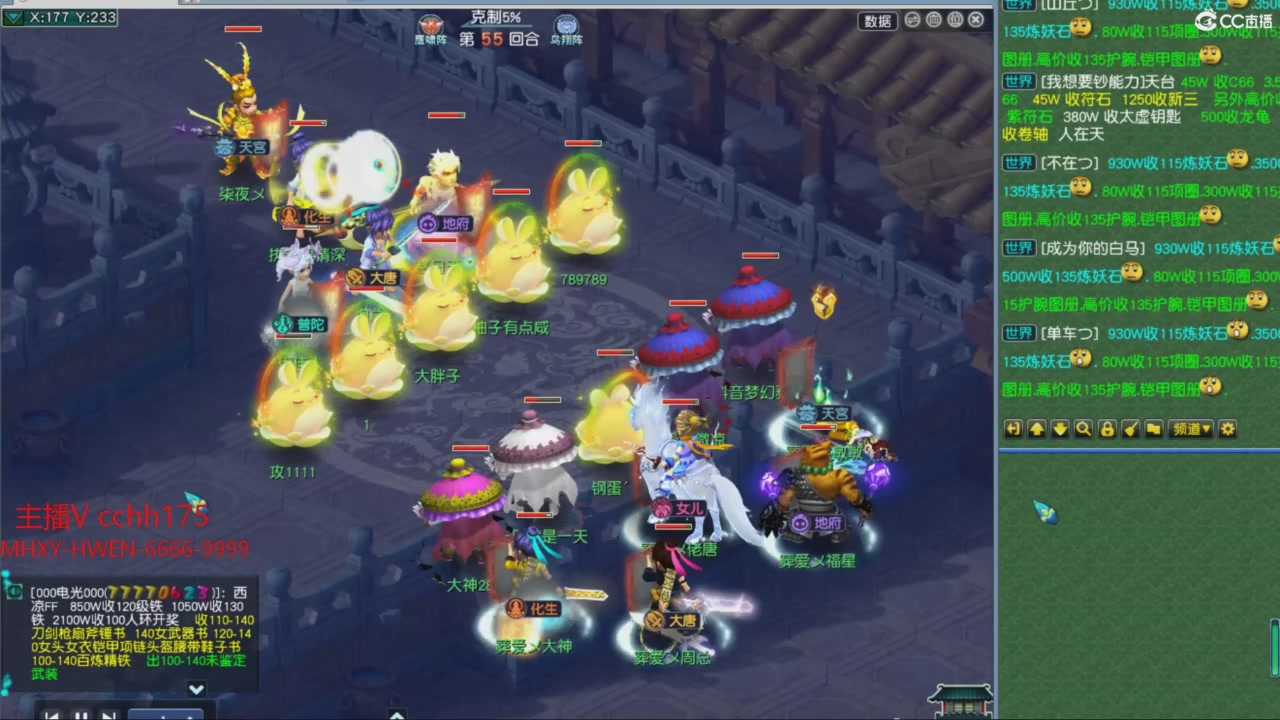 大马猴杯娱乐邀请赛