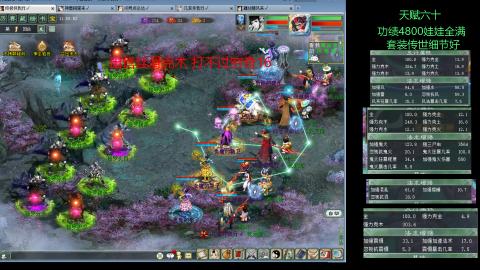 克木太昊出售整组50K