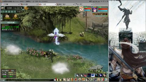 无属性16星8级穷奇