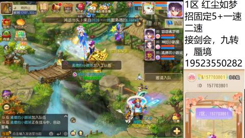 只要大腿抱的好，打啥没烦恼