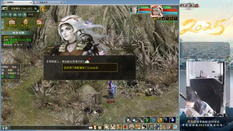 四下来80w男人和鬼