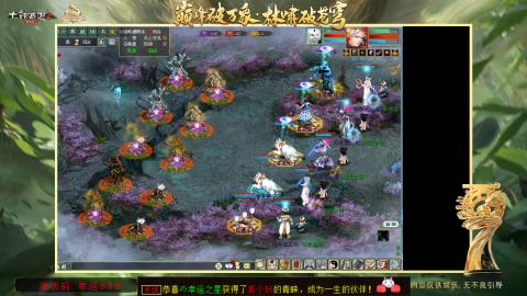 沉浸式听歌做任务