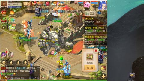 只希望我能带给你们快乐