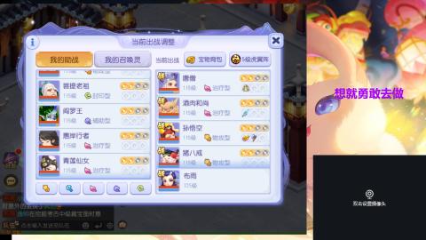 勤劳的小蜜蜂