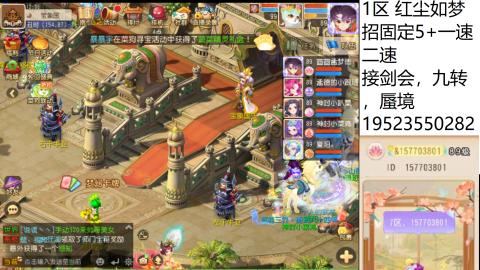 只要大腿抱的好，打啥没烦恼