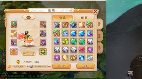 只希望我能带给你们快乐