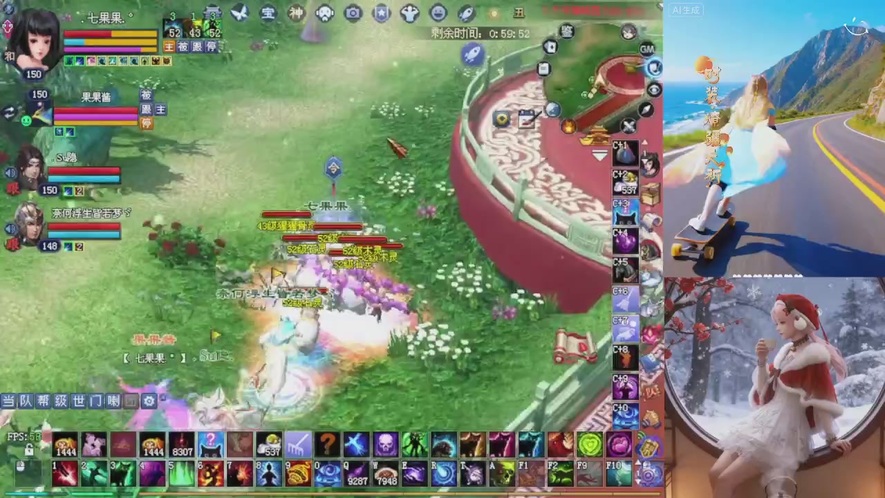 星光重新绑定一下新的一月开始了