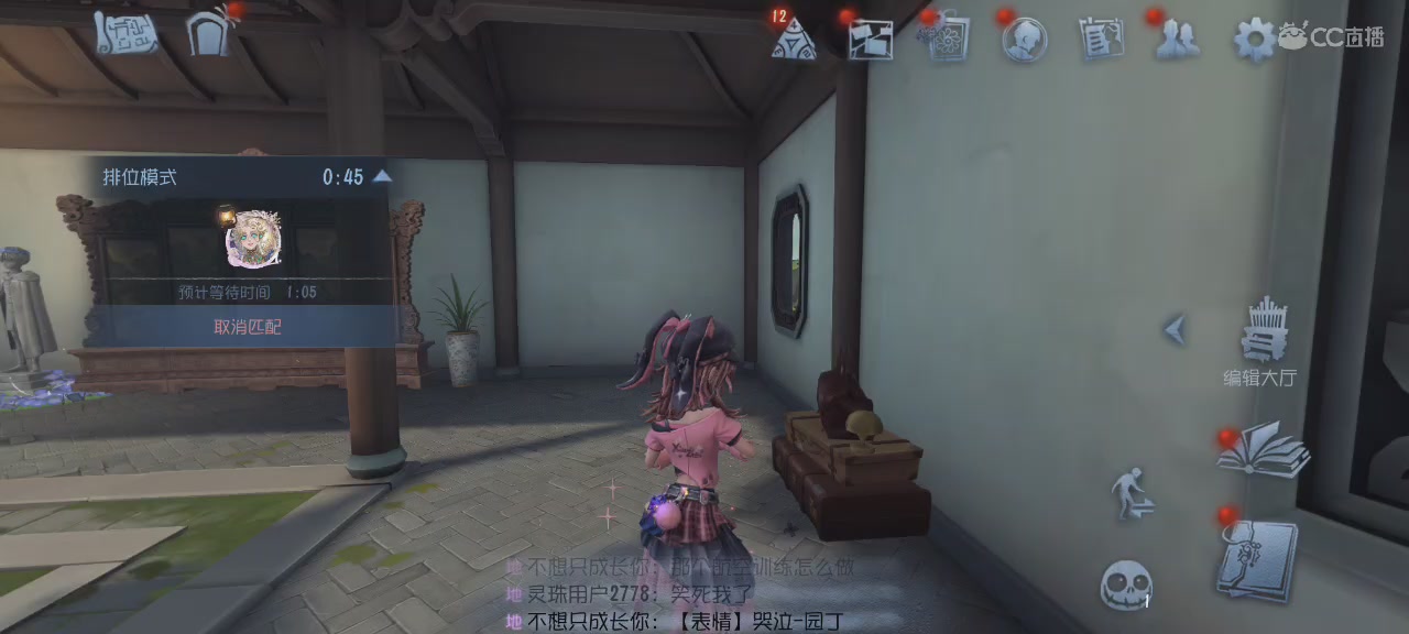 随便玩玩咯