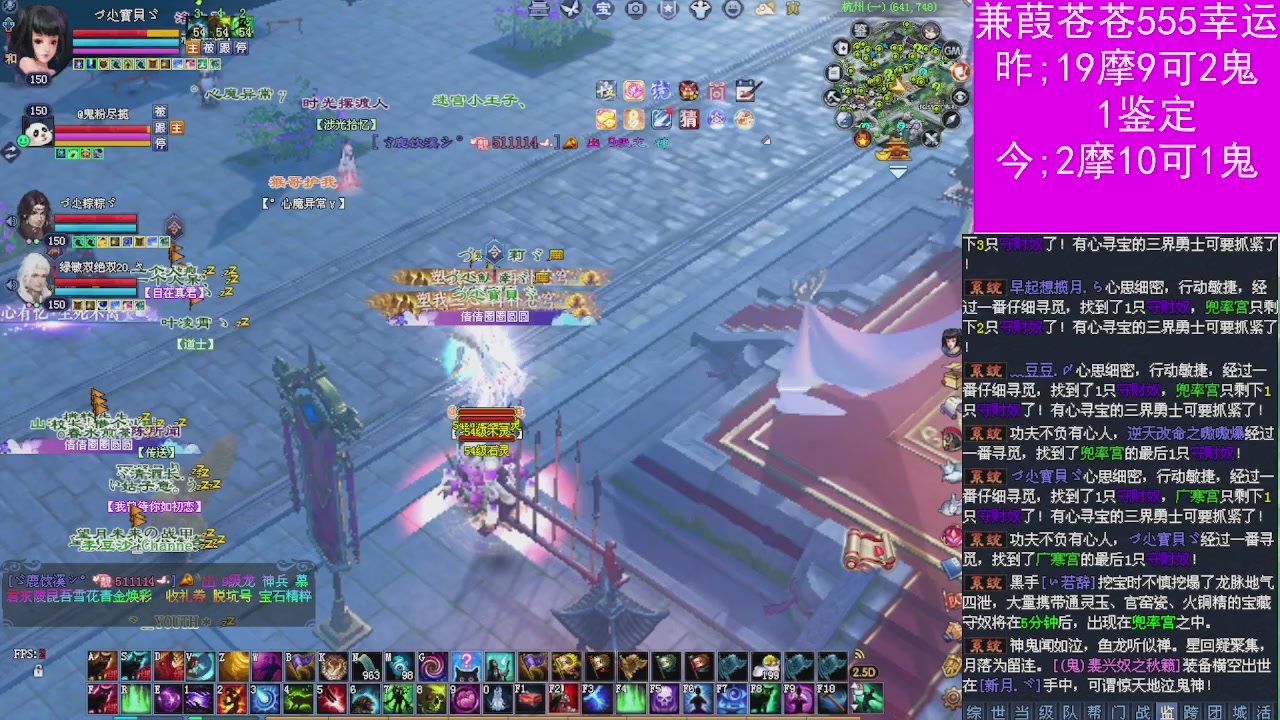 人来人往，留下的都是真的