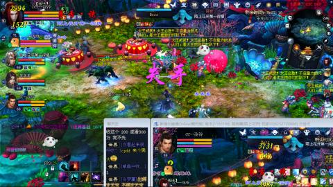 陌上花开等你来