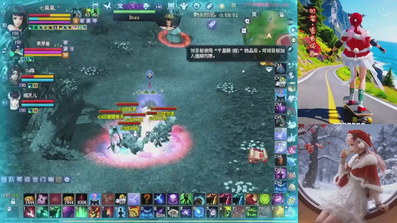 星光重新绑定一下新的一月开始了