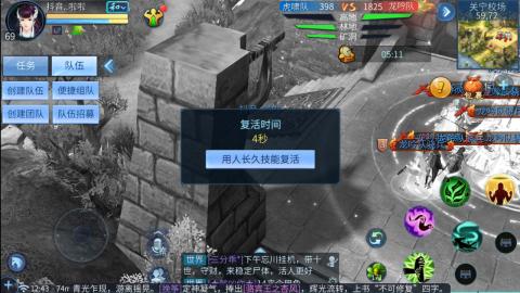 接托管  打架 比武  奶妈首席