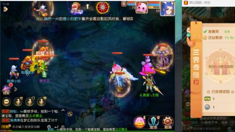 只希望我能带给你们快乐