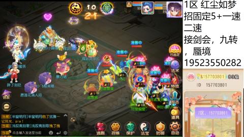 只要大腿抱的好，打啥没烦恼