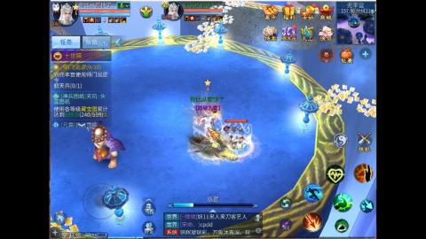 接明星赛 托管首席宗师比武