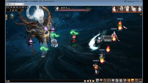 遗忘大力双盘队伍备战16星