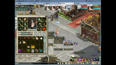 大家发财啦！！！