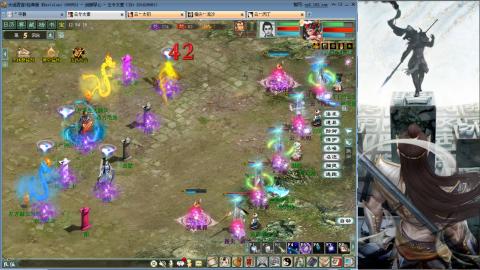 无属性16星8级穷奇