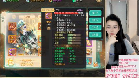 代出帮收覆盖交易服所有区