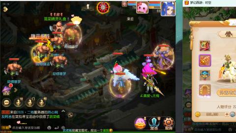 只希望我能带给你们快乐