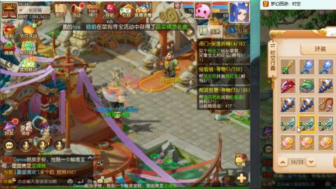 只希望我能带给你们快乐