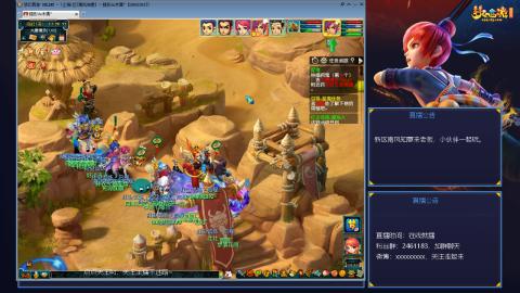 进来你就出不去了