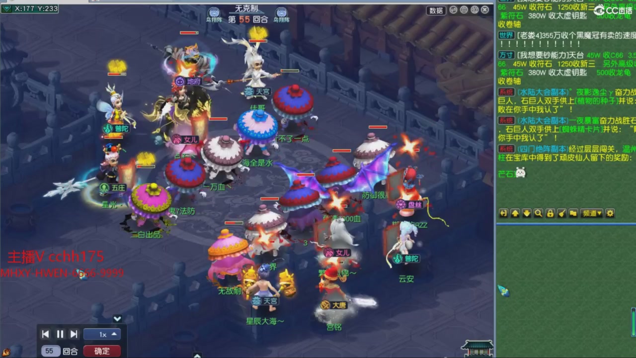 大马猴杯娱乐邀请赛