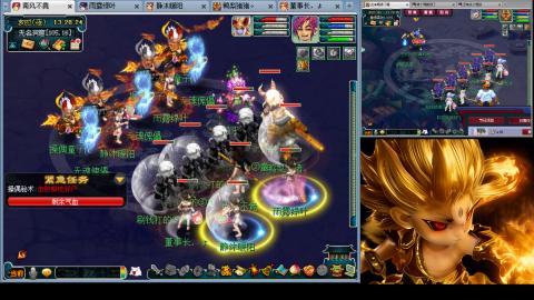 175化生四固日常