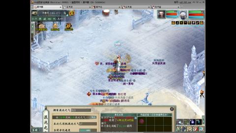 大家发财啦！！！