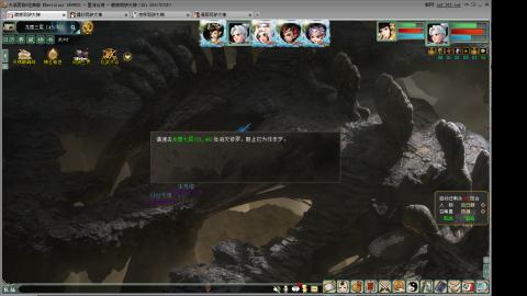 进来你就出不去了