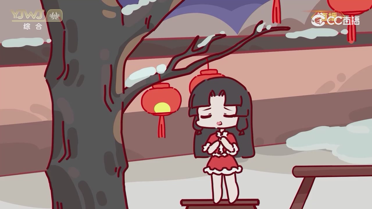 2026永劫无间新春会——武道新途全片回顾