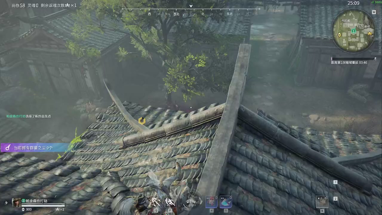 我带你们再冲一次