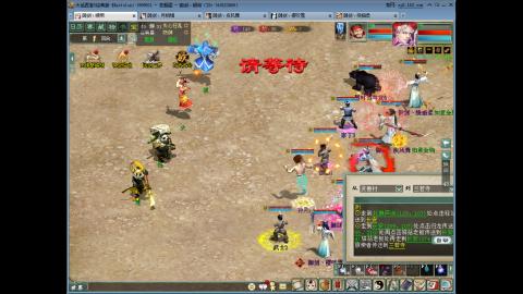 这游戏也太火了趴！