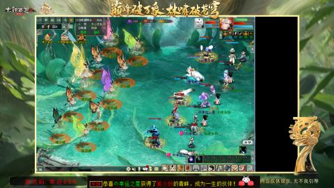 沉浸式听歌做任务