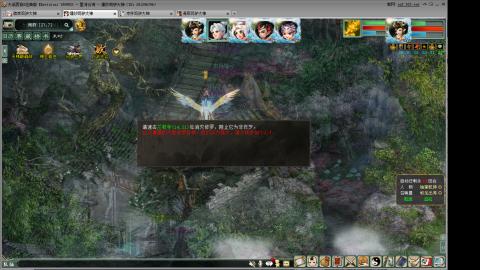 进来你就出不去了