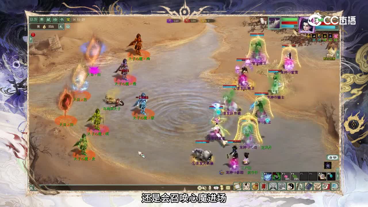 4.26朋友圈录像02